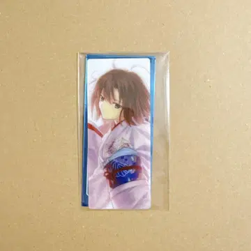 FGO