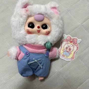 baby three 고양이 kitten 봉제 인형