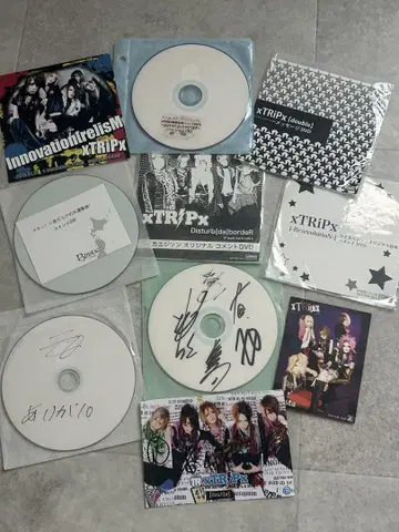 xTRiPx 특전 CD DVD 엽서