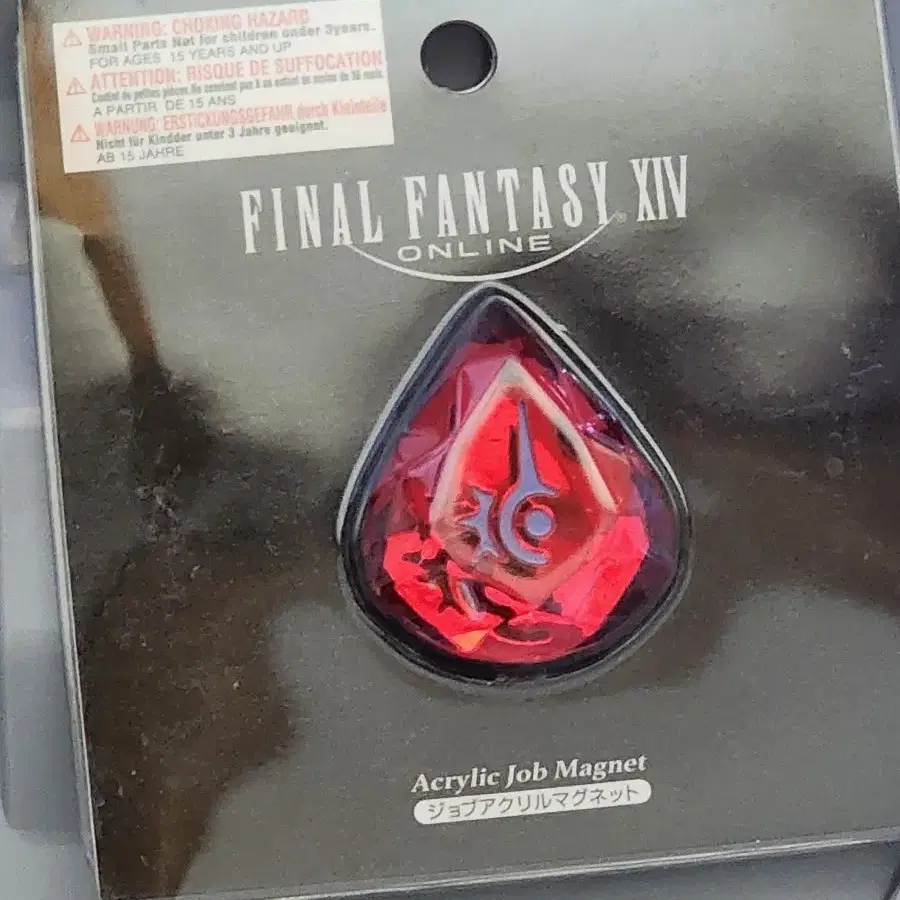 FFXIV Red Mage Sock Soul Krystal #파이널판타지14,#파판14,#파판소크