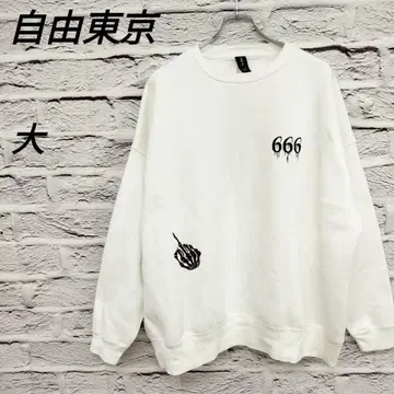 R4832 자유 도쿄 [대] 속기모 트레이닝복 화이트 x 블랙