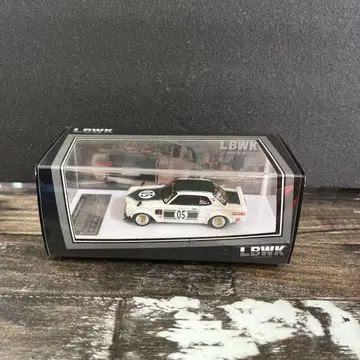 LBWK GT-R 1/64 하코스카 스카이라인 리버티워크