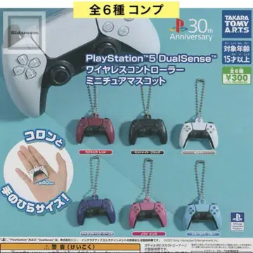PlayStation5 와이어리스 컨트롤러 미니어처 마스코트 전6종