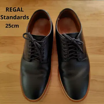 리갈 REGAL 블랙 25cm