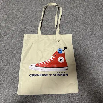 퍼펫 스 컨버스 토트