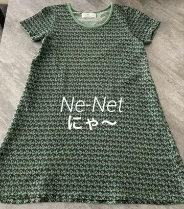 Ne-Net 네넷 냐- 원피스