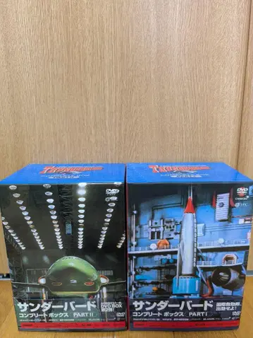 썬더버드 DVD