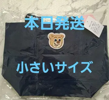 [미사용 새상품] 제일 인기 네이비 소 페일러 올드 테디 와펜 토트