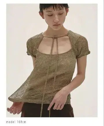 TODAYFUL 2way Sheer Knittops 브라운