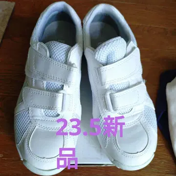 엘파스 화이트 신발 23.5cm