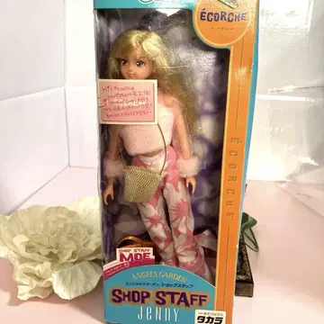 제니 에코르셰 숍 스태프 모에