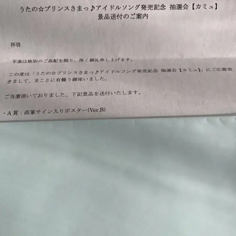 1번째 상품 이미지