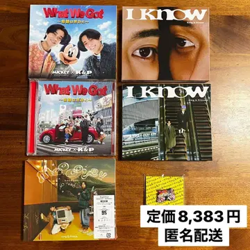 What We Got ~기적은 너와~/I Know 전 형태 등