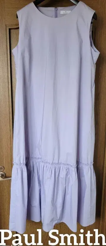 Paul Smith 연보라 슬리브리스 플레어 롱 원피스