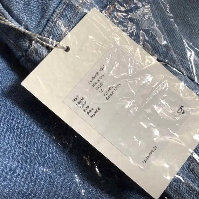 3번째 상품 이미지