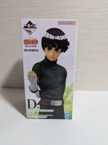 NARUTO 제일복권 록 리 피규어 D상