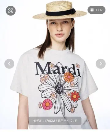 Mardi 티셔츠 FLOWERMARDI BLOSSOM