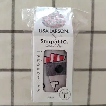 리사 라르손 슈팟 Compact Bag L 사이즈 마나