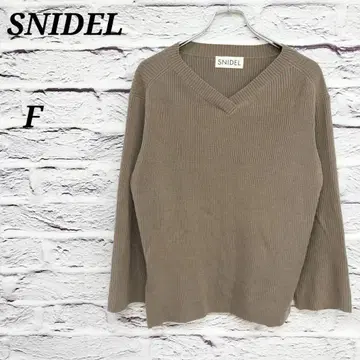 R4498 스나이델 [F] V넥 리브 니트 브라운
