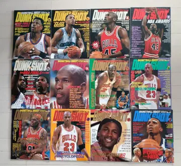 NBA 잡지 DUNK SHOOT 1994년~1996년 12권 세트