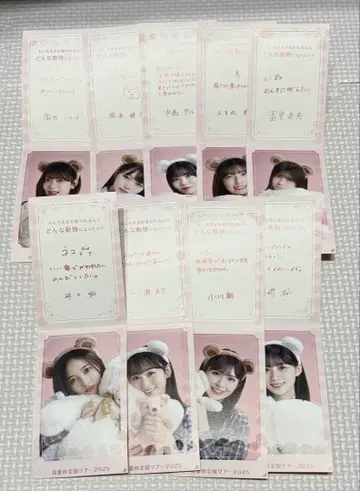 노기자카46 NOGI 넘기기 8월 ver 5기생