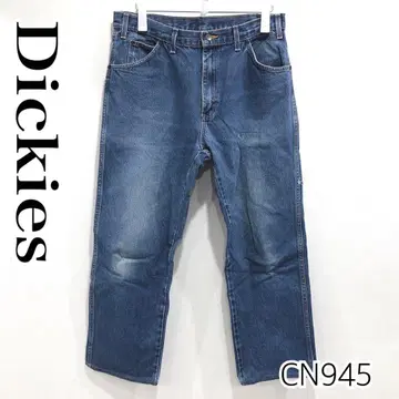Dickies 초와이드 오버 사이즈 지퍼 플라이 데님 청바지