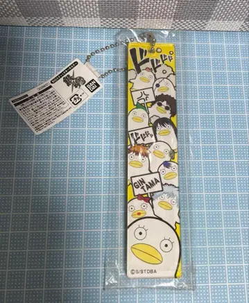 엘리자베스 은혼 BIG 스틱 키링 미사용