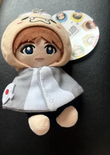Hey! Say! JUMP 이노오 케이 봉제 인형