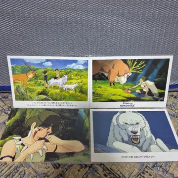 모노노케 히메 굿즈