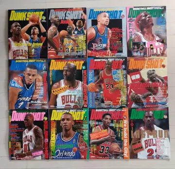 NBA 잡지 DUNK SHOOT 1997년~1998년 24권 세트