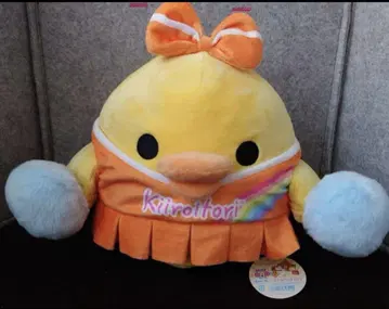 키이로이토리 봉제 인형 응원 치어걸