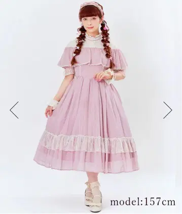 브리즈 원피스 핑크 Axes femme kawaii