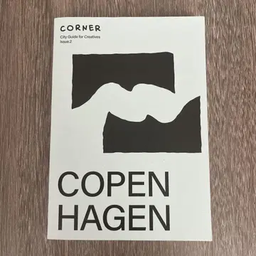 COPENHAGEN City Guide Issue 2
