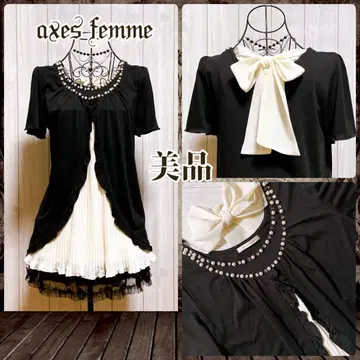 axes femme 튜닉 원피스 모리걸 발레코어 위시