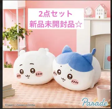 치이카와 (먼작귀) 모찌루 엎드린 BIG 봉제 인형 2세트