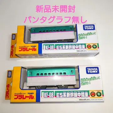 판타 없음 TAKARA TOMY 프라레일 E5계 중간차 KF-08 2량