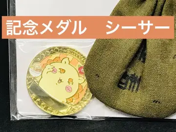 치이카와 치이카와 파크 한정 기념 메달 보상 봉투 시사