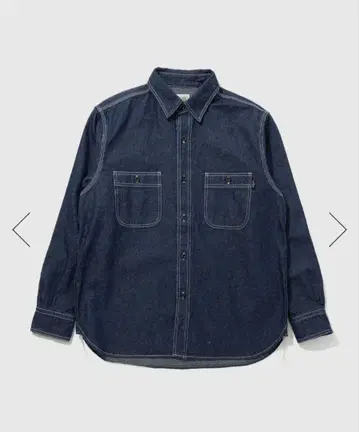GOHEMP WORK ON SHIRTS M