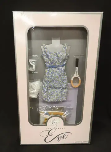 SUSAN WAKEEN EVE Weekemd Getaway Outfit