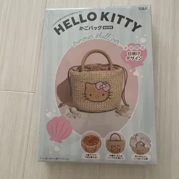 HELLO KITTY 바스켓백 Summer Shell Ver.