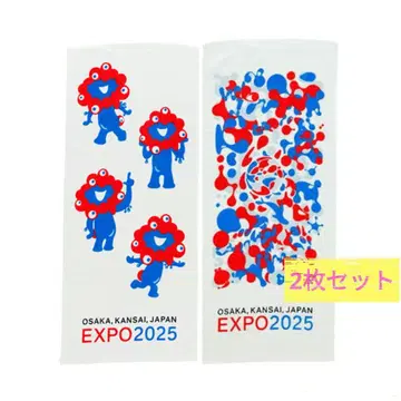 오사카 엑스포 EXPO 2025 akuaku 페이스 타월 2매 세트