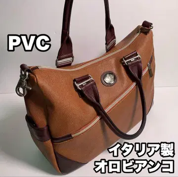 이탈리아제 오로비안코 PVC 숄더백 미니 보스턴 백 브라운