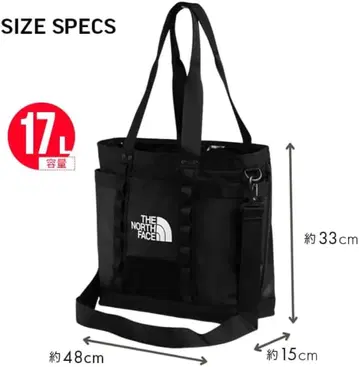 THE NORTH FACE 블랙 토트백 17L