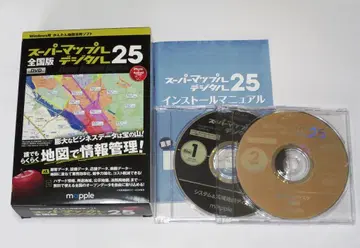 슈퍼 맵플 디지털 25 전국판 DVD 2매 세트 유저 미등록