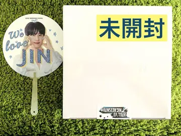 미개봉 BTS 진 RUNSEOKJIN 투어 특전 레인코트 코얀