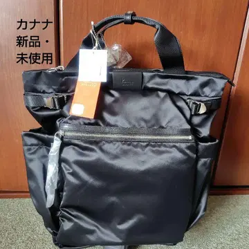 카나나 프로젝트 백팩