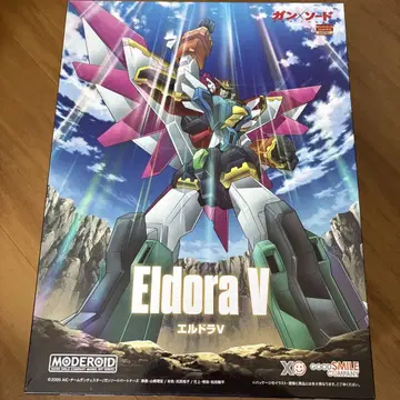 MODEROID 건 x 소드 엘드라V 논스케일 프라모델