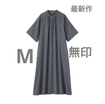 MUJI 최신작 부드러운 리오셀 혼방 5부 소매 원피스 미디엄 그레이 M