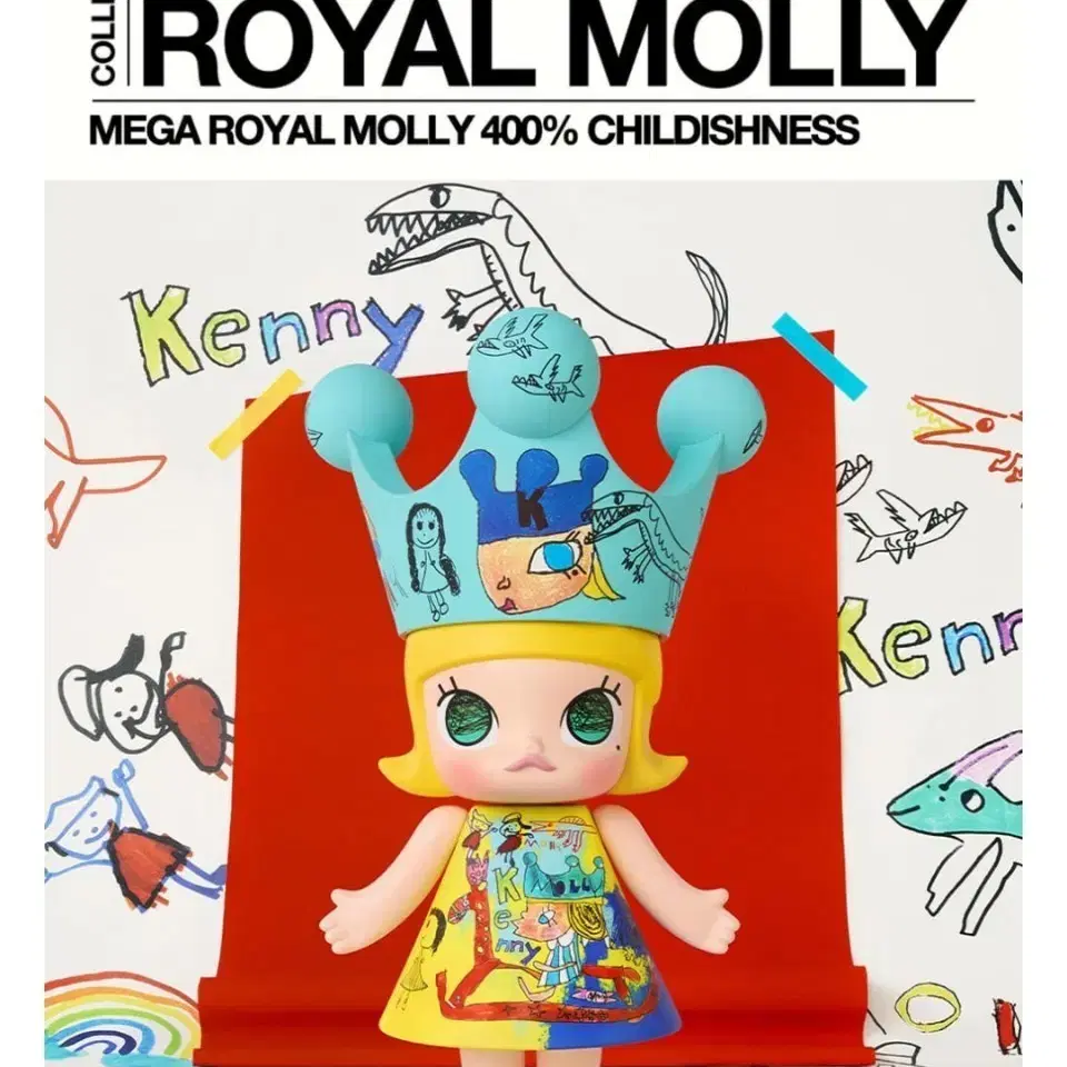 MEGA ROYAL MOLLY 400% Velvet Flowers ぬいぐるみ MEGA MOLLY 400