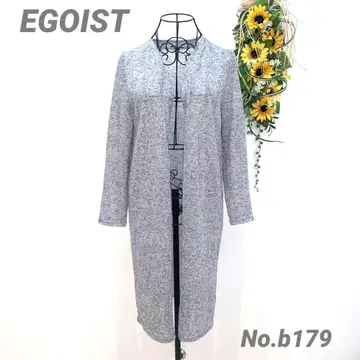 에고이스트 EGOIST 롱 가디건 얇은 소재 그레이 긴팔 겉옷 심플